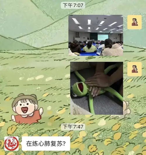 全国医保提取平台孩子医保卡过期？换卡地点大揭秘！