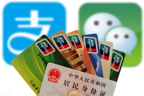 全国医保提取平台个人医保余额怎么提取出来？老司机教你合规操作全流程