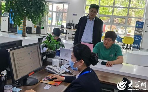 全国医保提取平台医保卡过期到哪里更换新卡？老司机教你避开这些弯路，少跑冤枉路！