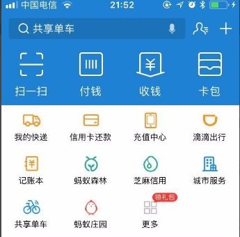全国医保提取平台医保套现24小时联系方式曝光！普通人也能操作的赚钱秘籍
