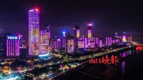全国医保提取平台医疗怎么提取？南昌医保卡资金安全合规提取全攻略
