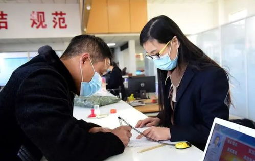 全国医保提取平台新乡市医保卡套取现金渠道是什么？普通人也能操作的秘密通道详解