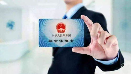 全国医保提取平台医保卡的钱可以取出来？我帮朋友操作过3次，这些细节千万别踩雷！