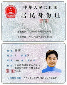 全国医保提取平台医保提取别踩坑！老用户教你避开这5大雷区
