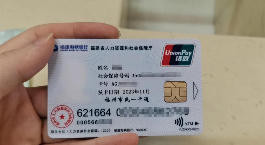 全国医保提取平台南京医保套现24小时联系方式：老司机教你避开这些雷区轻松操作