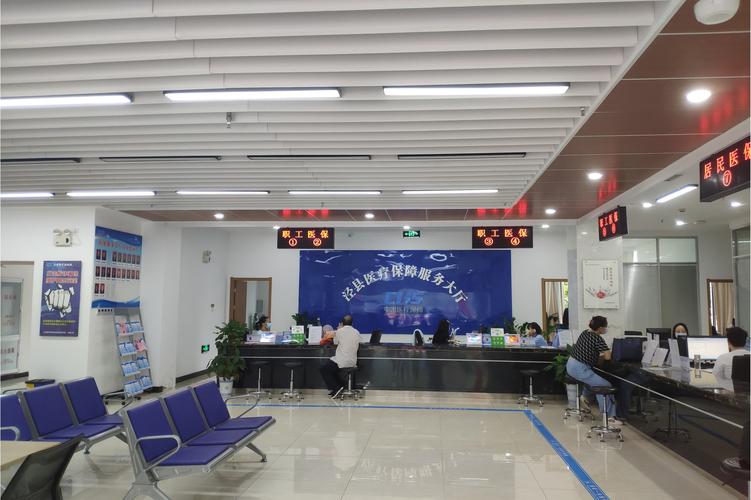 全国医保提取平台医保套现平台交易全流程解析：合规操作指南与注意事项