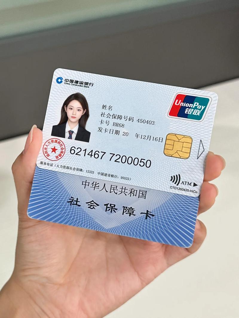 全国医保提取平台微信怎么提现医保卡的钱呢？这份医保资金周转指南请收好