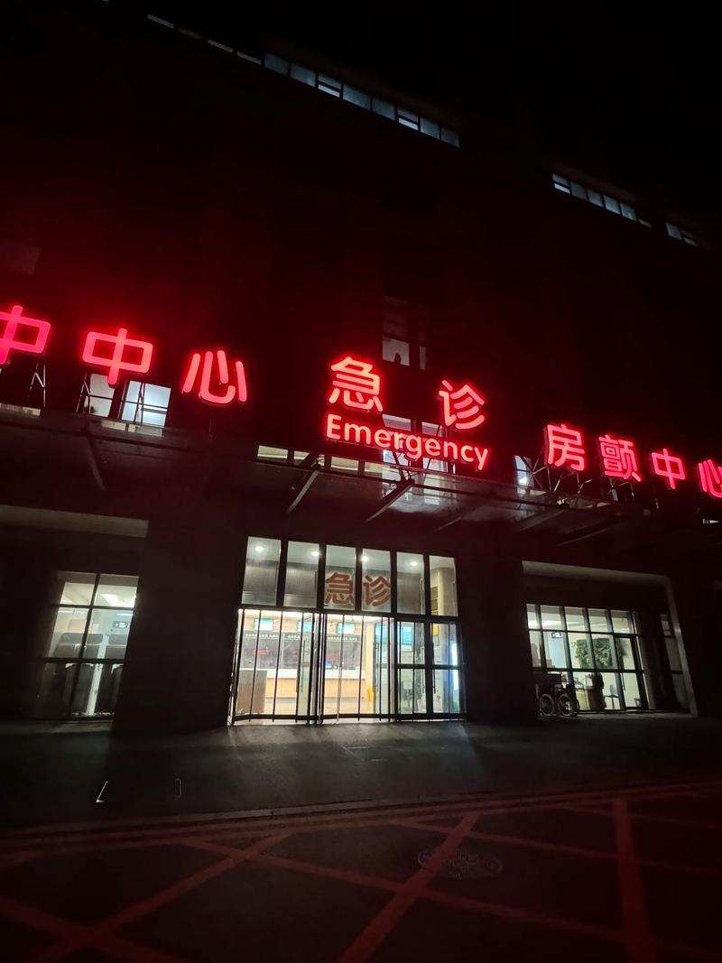 全国医保提取平台医保换现金秒到账微信24小时服务吗？真相令人意外